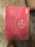 百草味坚果+零食礼盒1788g/16件 含东北松子夏威夷果榛子巴旦木团购 实拍图