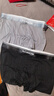 猫人【精梳棉-安心品质】男士内裤男纯棉长效抗菌蚕丝裆男生四角短裤 实拍图