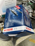 博世（BOSCH）刹车前片原厂品质宝马120i/118i/218i/迷你MiniCooperS/rClubman 实拍图