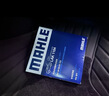 马勒（MAHLE）空气滤芯滤清器LX4160(迈腾B8全新帕萨特途观L途安L速派1.8T/2.0T 实拍图