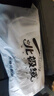 北极绒（Bejirog）5双袜子男中筒袜透气吸汗商务休闲长袜四季男士纯黑色春夏季棉袜 10A级抗菌随机色 5双 均码 实拍图