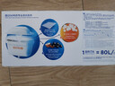 碧然德（BRITA）家用净水壶 滤水壶滤芯 MAXTRA+LE 去水垢专家滤芯 6枚装 实拍图