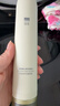 至本新版特安修护密集面膜80ml 10%B5保湿补水即效褪红层层强韧 实拍图