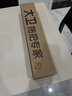 大卫清洁刷具缝隙地刷厕所刷地板刷子硬毛洗地刷V型三角刷头S3 实拍图