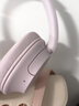 索尼（SONY）WH-CH720N 蓝牙/无线耳机 降噪耳机 蓝牙耳机 长续航耳机 电脑笔记本网课游戏礼物送男女友学生 粉色 实拍图