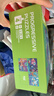 TOI进阶早教拼图儿童玩具3-6岁纸质男女孩儿童生日礼物4阶星际未来 实拍图
