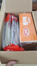 卫龙 魔芋爽 麻辣素毛肚 辣条 休闲小零食 大礼包300g 便携20小包 实拍图