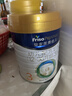 美素佳儿（Friso）皇家幼儿配方奶粉 3段（1-3岁幼儿适用）800g 乳铁蛋白 (新国标) 实拍图