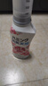 花王（KAO）柔顺剂510g 衣物运动出汗体臭双重消臭 室内阴干防皱柔软蓬松 实拍图