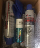 赛领（CYLION） 自行车清洁保养套装链条油润滑油山地车除锈清洗油单车防锈 套餐三 实拍图
