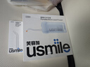 usmile笑容加冲牙器 伸缩便携式冲牙器 C10S晴山蓝2.0+1盒喷嘴 实拍图