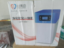 HONEYCARE好命家 好命天生宠物尿垫狗狗尿片魔法漏斗除味狗尿布L码*6包整箱 实拍图