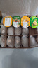 佳沛（zespri）新西兰阳光金奇异果18粒礼盒优选果单果103-124g 猕猴桃水果礼盒 实拍图