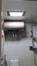 海尔国家补贴电热水器60升 JT3 金刚无缝胆 3300W变频节能速热 终身免换镁棒 一级能效家用储水式 实拍图