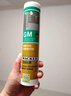 瓦克（WACKER）GM玻璃胶通用型厨卫密封胶美容胶中性门窗橱柜封边胶透明 实拍图