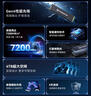 宏碁掠夺者（PREDATOR）1TB SSD固态硬盘 M.2接口(NVMe协议) GM6系列｜NVMe PCIe 4.0读速7200MB/s AI电脑存储配件 实拍图