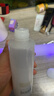 芙丽芳丝（Freeplus）滋润水清透乳液套装保湿水乳2件套（有效期至27年1-4月） 实拍图