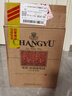 张裕多名利 干白葡萄酒 750ml*6瓶 整箱装 贵人香 宴请送礼 新疆葡园 实拍图
