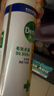 滴露（Dettol）消毒喷雾454ml床上杀菌喷雾除臭鞋子喷雾马桶消毒床单除菌柑橘 实拍图