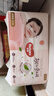 好奇（Huggies）铂金装小桃裤纸尿裤S96片(4-8kg)新生儿小号尿不湿【透爽散热】 实拍图
