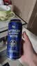 kronenbourg 1664法蓝干啤酒500ml*12小麦风味啤酒京东自营整箱装踏青出游 实拍图