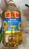 金龙鱼 食用油 葵花籽清香型调和油5L （新老包装随机发货） 实拍图