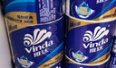 维达（Vinda）有芯卷纸 蓝色经典4层200克*27卷 高克重卫生纸 厕纸纸巾整箱 实拍图