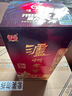 泸州老窖 六年窖头曲 浓香型白酒 52度500ml*6瓶 整箱装(赠送3个礼品袋) 实拍图