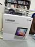 小度智能屏1S Plus 文心大模型赋能 智能音箱音响 8吋大屏视频通话娱乐影音 小孩老人看护陪伴礼物 实拍图