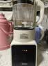 美的（Midea）破壁机家用全自动免煮自清洗1.75L可拆洗轻音降噪多功能豆浆机大容量榨汁机料理机 075 国家补贴 实拍图