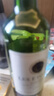 归星法国原瓶进口八角星系列干红葡萄酒 红酒整箱750ml*6节日送礼盒装 实拍图