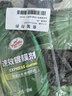 龟牌（Turtle Wax）速效汽车镀膜剂车漆上光防护驱水剂液体水晶喷雾剂500ml TC123006 实拍图
