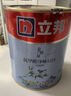立邦乳胶漆油漆涂料内墙漆防霉抗甲醛五合一净味无添加环保室内漆 【修补推荐】1L面漆 实拍图
