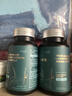 HEALTH CASE左旋肉碱减肥产品正品不反弹瘦肚子燃脂搭减肥药国家认证代谢片 实拍图