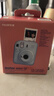富士（FUJIFILM）instax 拍立得mini12 一次成像相机 mini11/41三寸相纸 520礼物 女生送礼奖品 【刮刮乐抽相纸】 Mini12 绣球蓝【店铺热卖】 官方标配【不含相纸】 实拍图