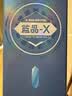 谜姬全自动飞机圣杯加热吮吸吞吐男性成人专用安慰器用品玩具斐济手办 实拍图