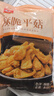 美好酥脆平菇 2斤装1kg 椒麻味酥炸小吃半成品油炸小吃 空气炸锅食材 实拍图