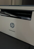 惠普（HP）M232dw 家用激光打印机 自动双面无线学生家用一体机 高速高效（低成本 体积小） 实拍图
