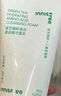 悦诗风吟（innisfree）火山泥洗面奶150g*2水杨酸泡沫男士女士控油泡沫母亲节礼物 实拍图