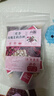 【疏肝解郁】三花茶玫瑰茉莉洛神花茶玫瑰花养生茶花草茶 三花茶玫瑰茉莉洛神2g*20包 实拍图
