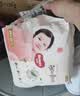 好奇（Huggies）好奇铂金装小桃裤纸尿裤M144片(6-11kg)中号尿不湿【透爽散热】 实拍图