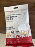 拜达尔宠物免洗手套猫咪狗狗专用湿巾去味洗澡幼犬干洗清洁除臭抑菌10片 实拍图