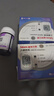 三诺优佳血糖仪试纸 家用测血糖 银碳电极脱氢酶（无仪器+200支试纸） 实拍图