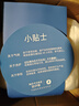 诺伊曼 NOYOKE枕头记忆绵五星酒店零压同款枕头护颈椎助睡眠面包枕芯【高枕】 实拍图