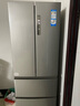 海尔（Haier）「家宴系列」335L法式多门冰箱风冷无霜一级能效抗菌BCD-335WLHFD9DS9国家补贴 实拍图