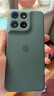 摩托罗拉【国家补贴】联想moto g100 四年质保 LCD护眼屏 7000mAh 12GB+256GB 青峰绿 实拍图