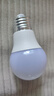 超亮led灯泡e27螺口家用白光暖光护眼照明3W5W7W9W12瓦球泡节能灯 超亮【3W】好灯好质量 白光【1支装】 实拍图