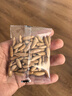 HELLOJOY狗狗零食鸡肉干泰迪金毛幼犬磨牙训练奖励 经典鸡胸肉360g 实拍图