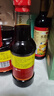味达美经典系列 减盐味极鲜酱油500ml【特级酱油】炒菜提鲜生抽欣和出品 实拍图