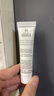 科颜氏（Kiehl's）安白精华乳15ml体验装 实拍图